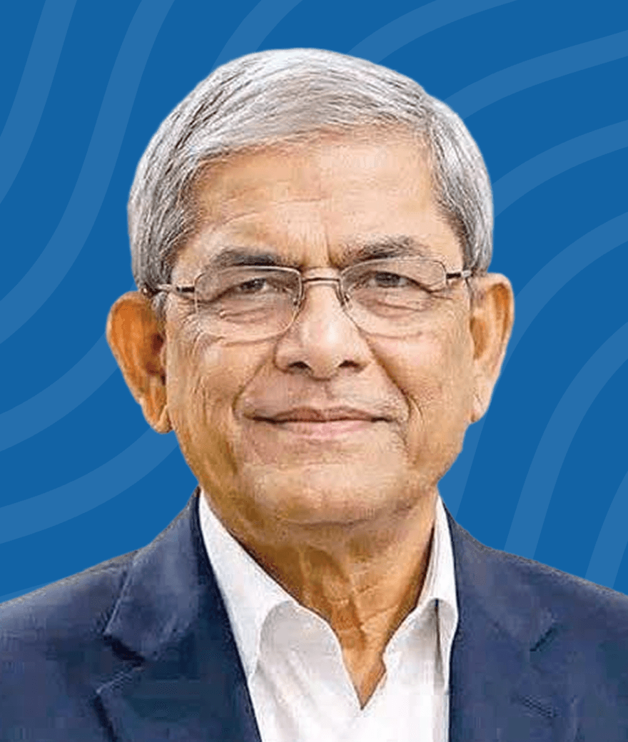 Portrait of Mirza Fakhrul Islam Alamgir